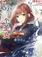旧物新声综艺海报